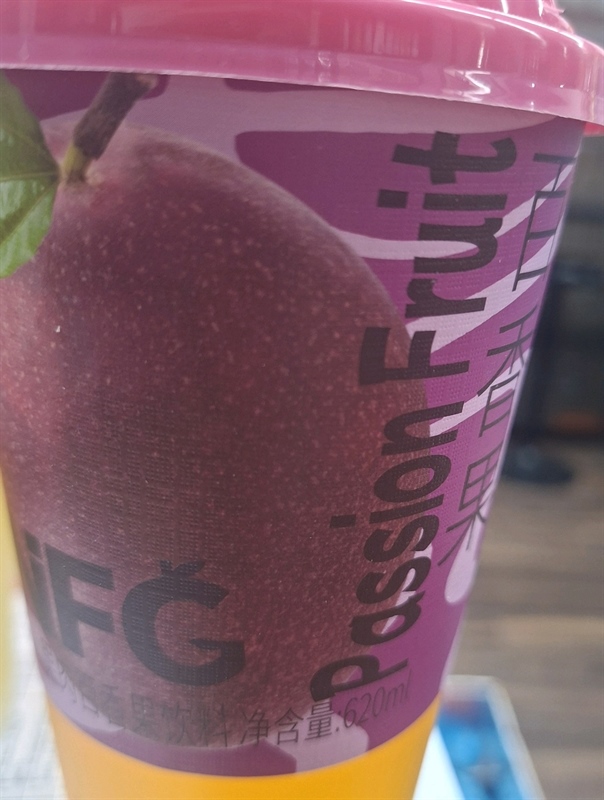 Nước chanh LEO NFC