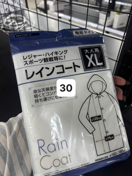 Áo mưa người lớn rain coat size xl