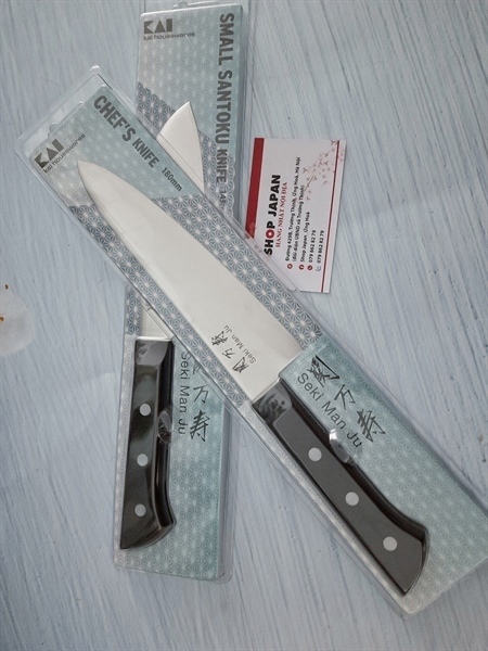 Dao bếp lưỡi nhọn bản nhỏ seki Kai 18CM