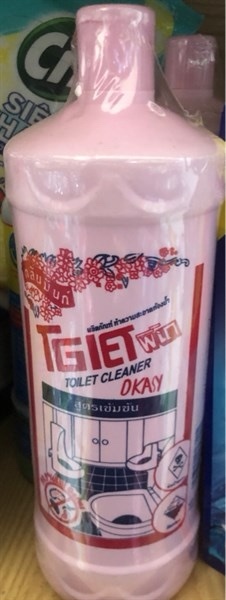 Nước tẩy toilet tgiet Win chai 960g