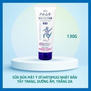 Sữa rửa mặt Hatomugi Naturie skin 130g