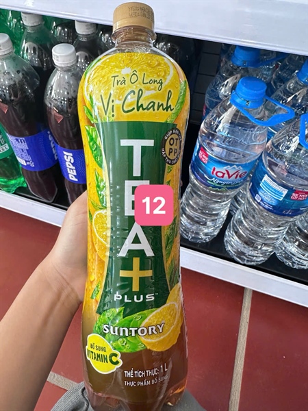 Trà ÔLong 1L vị chanh