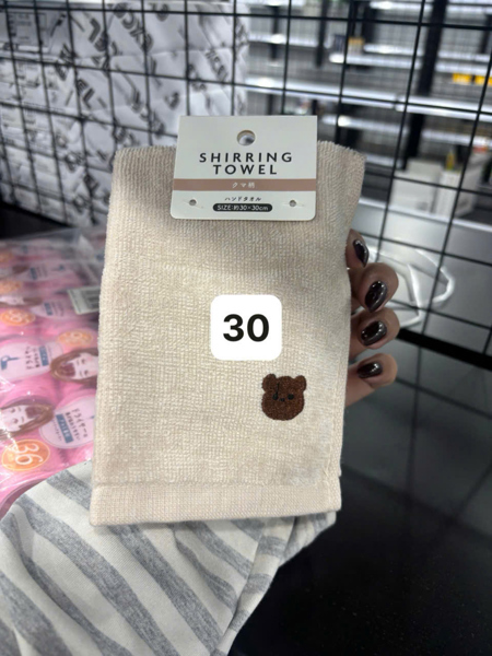 Khăn mặt Cotton mềm mịn mẫu gấu nâu 30X30CM