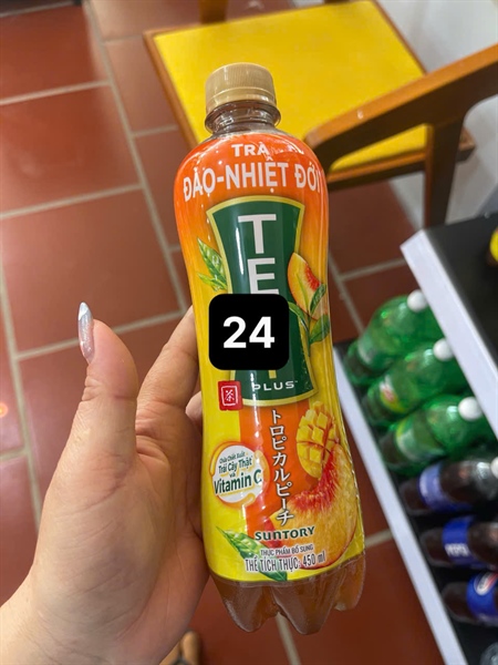 Trà Olong đào Nhiệt đới 450ml