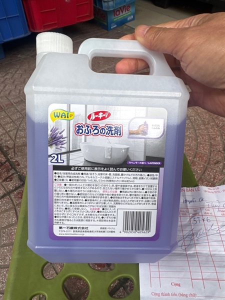 Nước lau sàn Wai rookie V Nhật Bản 2L