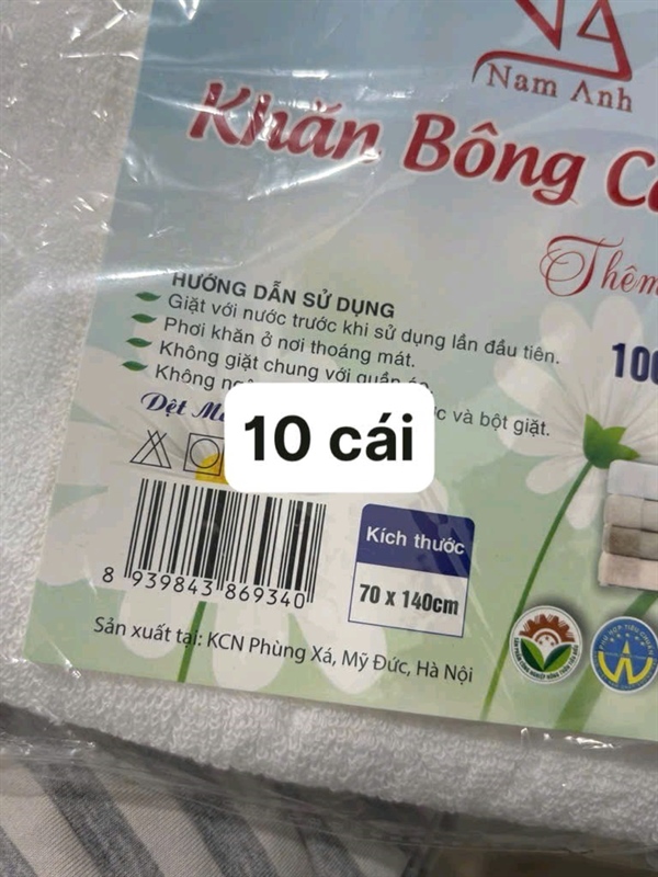 Khăn tắm 70 x 140