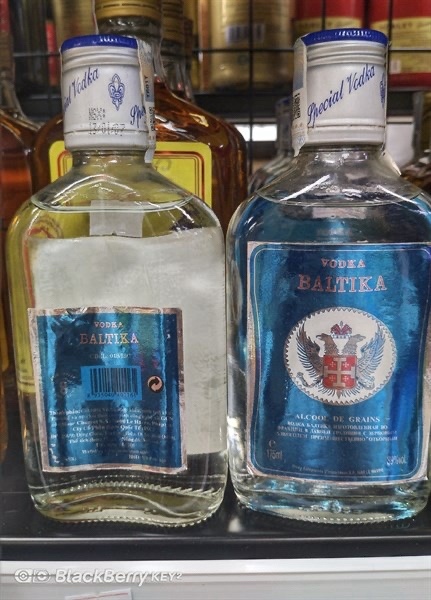 Rượu Vodka BALTIKA 175ml