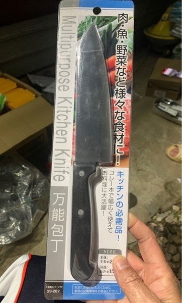 Dao Thái làm bếp seiwa-pro 27CM