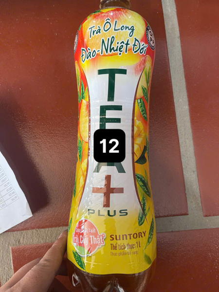 Trà Olong tea 1L Đào nhiệt đới