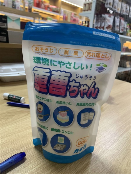 Bột baking soda tẩy rửa lành tính Kaneyo 500g
