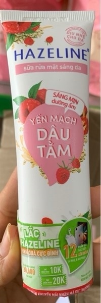 Sữa rửa mặt Hazeline yến mạch, dâu tằm 50g