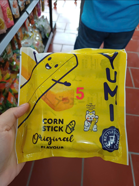 Yumi - Bánh thanh ngô 8,5g nguyên vị