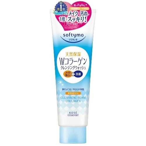 Sữa rửa mặt KOSE collagen 190g