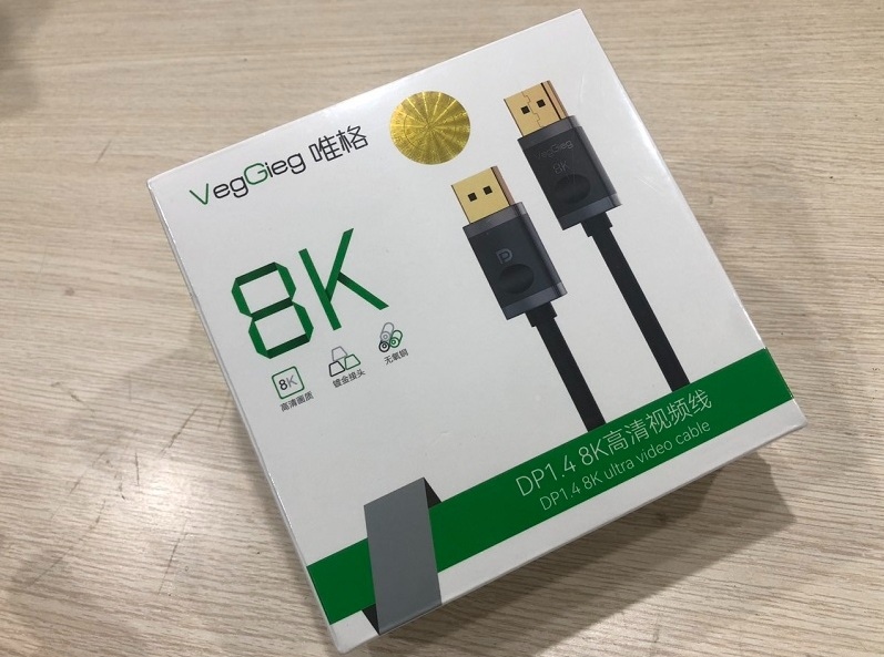 Dây Displayport 1.4 VEGGIEG 8K 1.5M (V-Z602)
