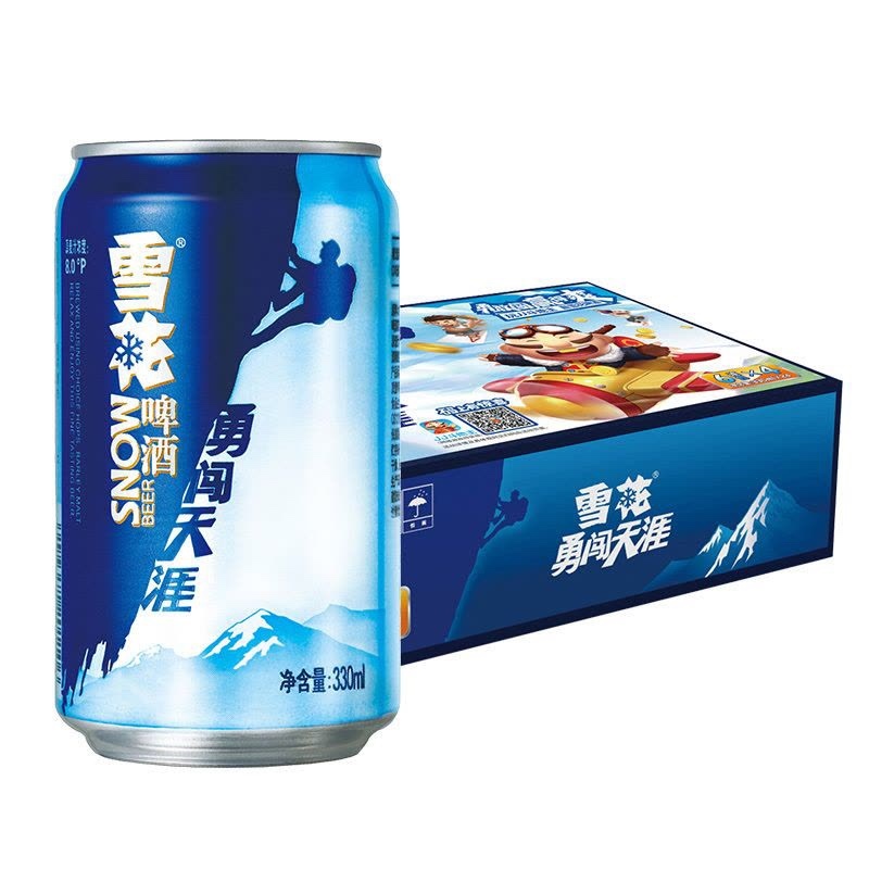 Bia snow beer 雪花勇闯天涯啤酒 330ml×24