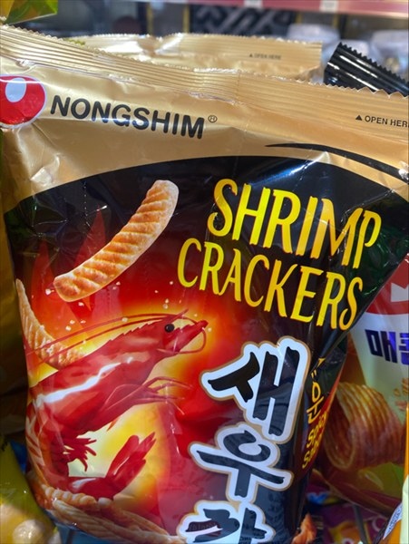 Bánh snack tôm cay 75g