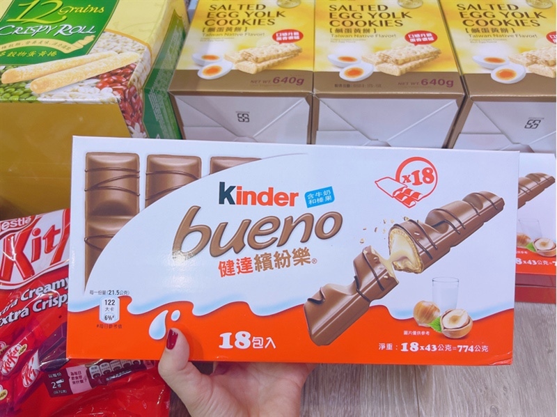 Socola Kinder bueno 43g