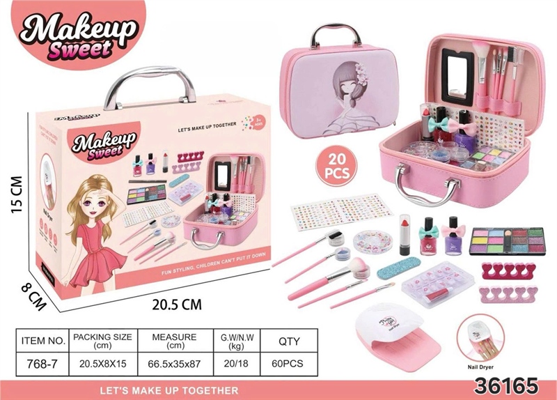 768-7 HỘP VALI DA TRANG ĐIỂM + MÁY HƠ MÓNG