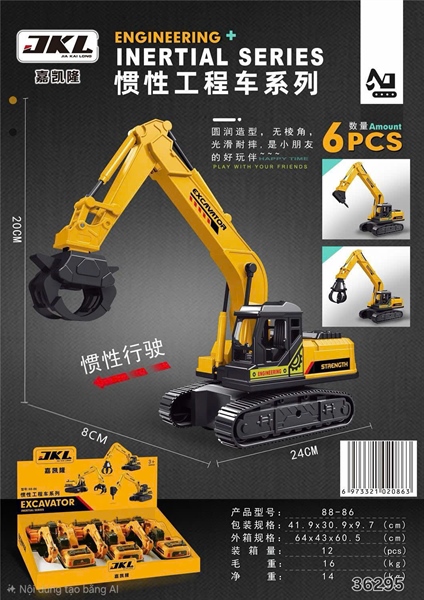 88-86 HỘP 6C XE CT GẮP, KHOAN TRỚN