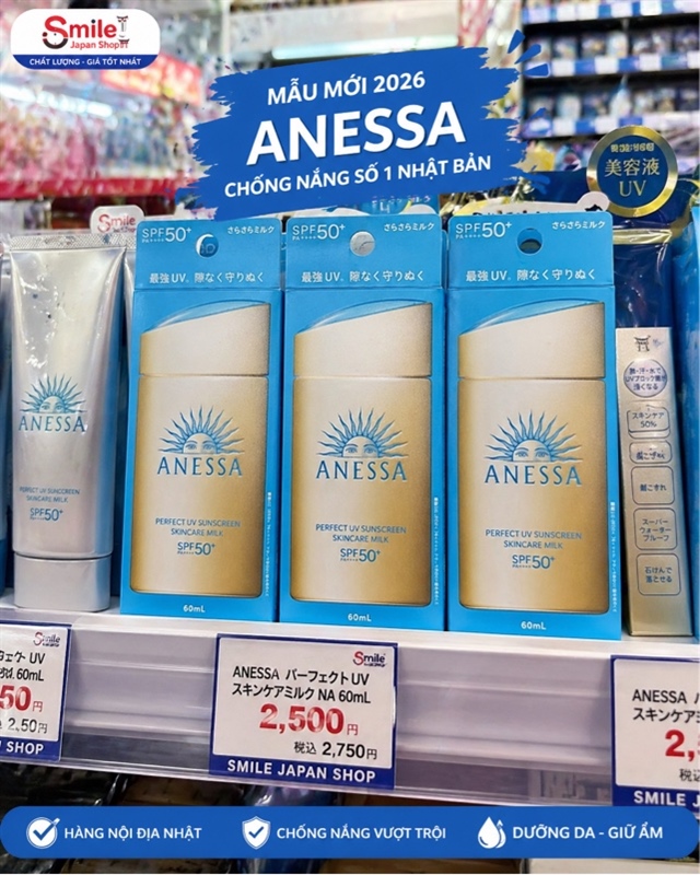 Kem chống nắng Anessa milk vàng đậm 60ml mẫu mới 2026