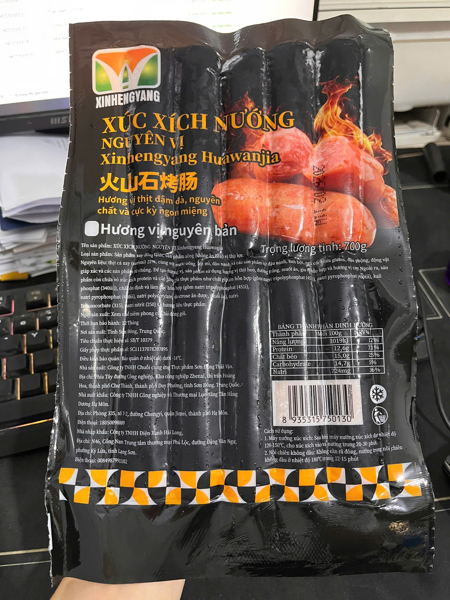 XX nướng nguyên vị Hoa Vạn Gia 700gr HG