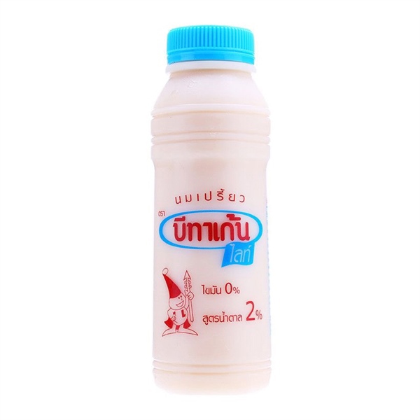 Betagen - Sữa chua uống 300ml vị tự nhiên