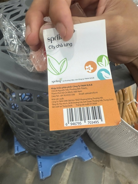 Cây chà lưng 2 mặt 35cm