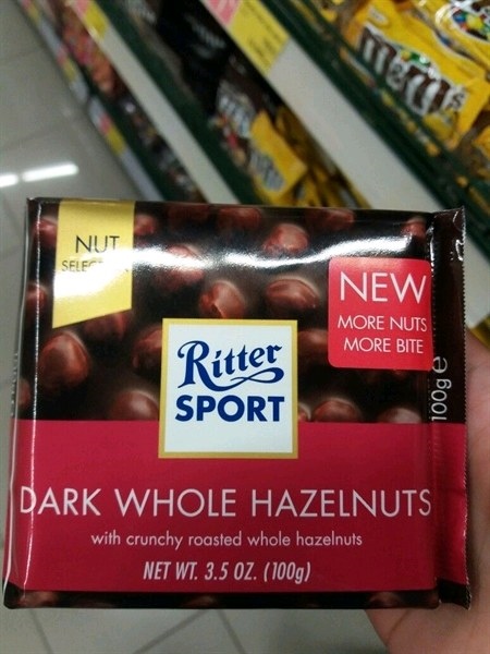 Socola nhân hạt dẻ Ritter Sport Đức 100g