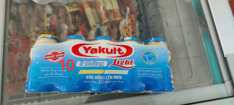 Yakult - Sữa chua uống ít đường 325ml (5x65ml)