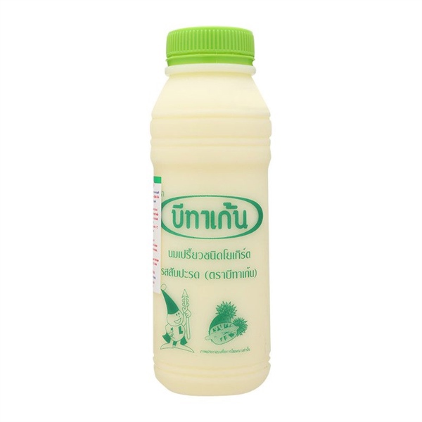 Betagen - Sữa chua uống 300ml vị dứa