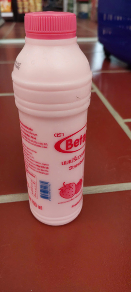 Betagen - Sữa chua uống 700ml vị dâu