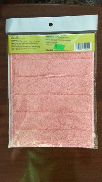 NNB - Khăn bếp kin kít 18X24CM