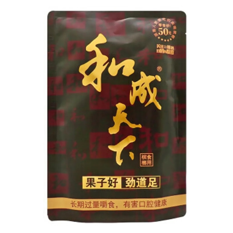 Kẹo cau 和成天下槟榔50元