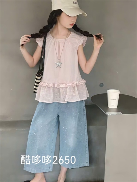 35307-Set QD SN lai ren hồng