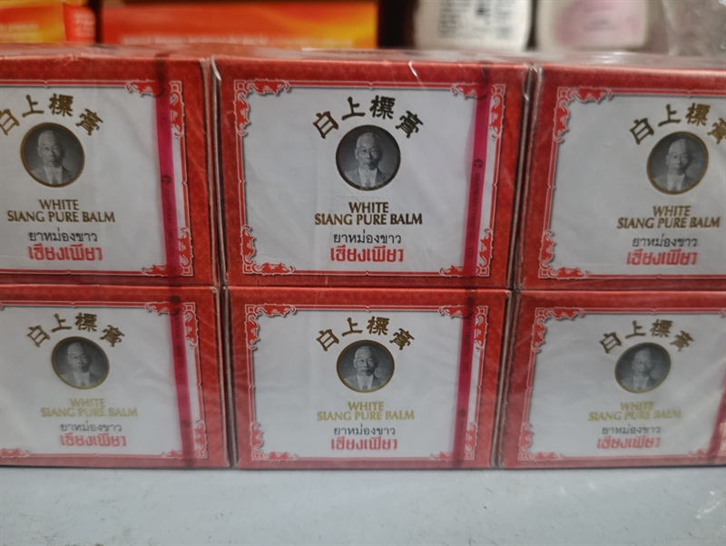 Cù Là Ông Già Thái Lan Hũ 50g