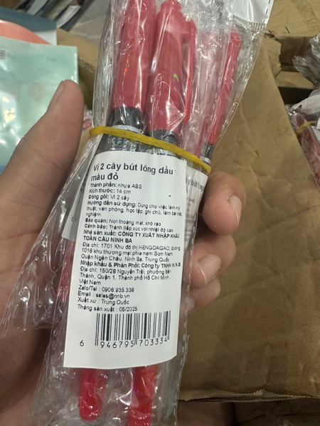 NNB - Bút lông dầu màu đỏ (2pcs)