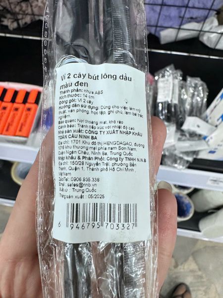 NNB - Bút lông dầu màu đen (2pcs)