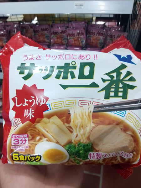 Mì Sapporo Ichiban vị nước tương (100g x 5)