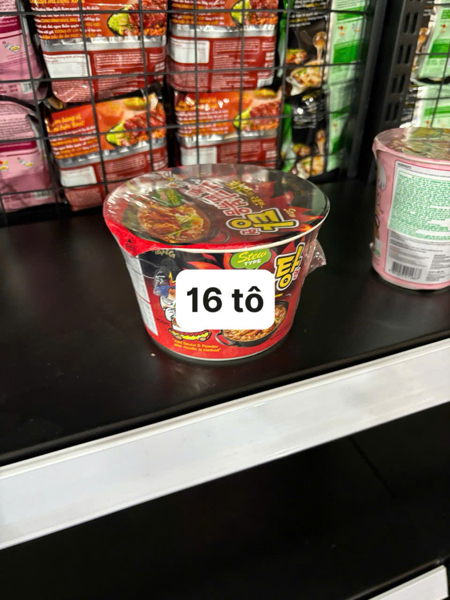 Mì tô gà cay đỏ 120g
