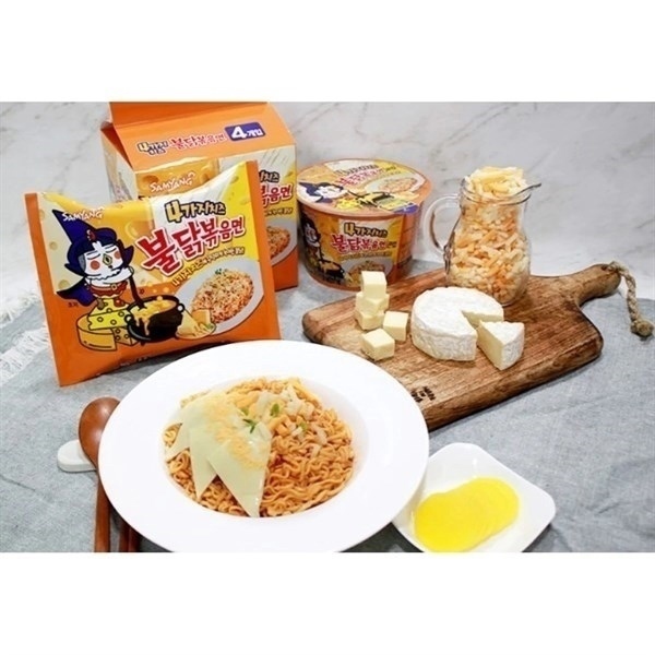 Mì trộn gà cay Samyang quattro Mix 4 loại phô mai 140g