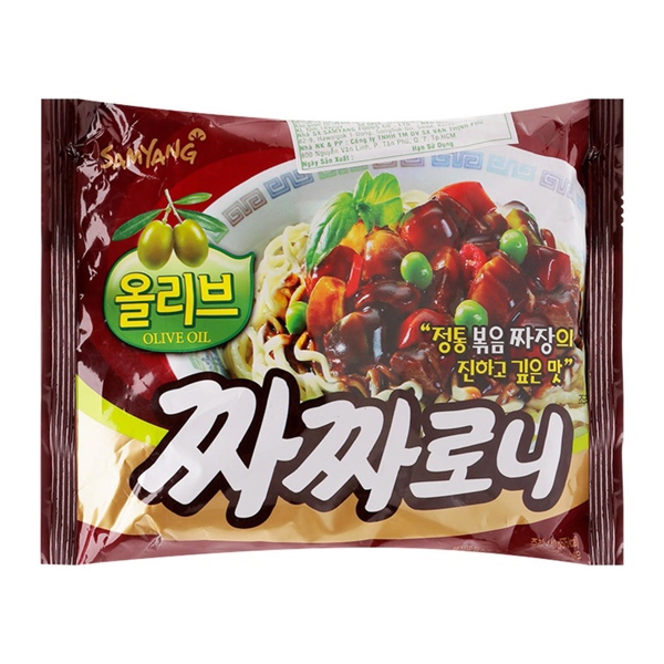 Mì cay Samyang trộn tương với dầu olive 140g