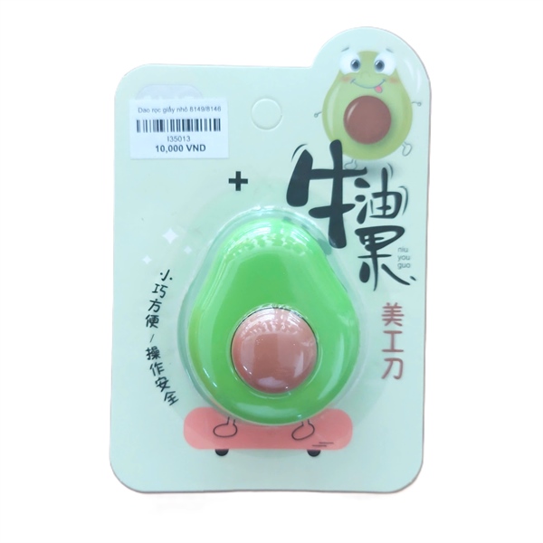 Dao rọc giấy nhỏ 8149/8146