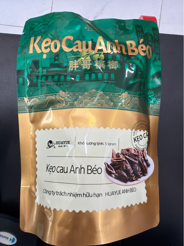 Kẹo cau anh béo 胖哥槟榔 58g
