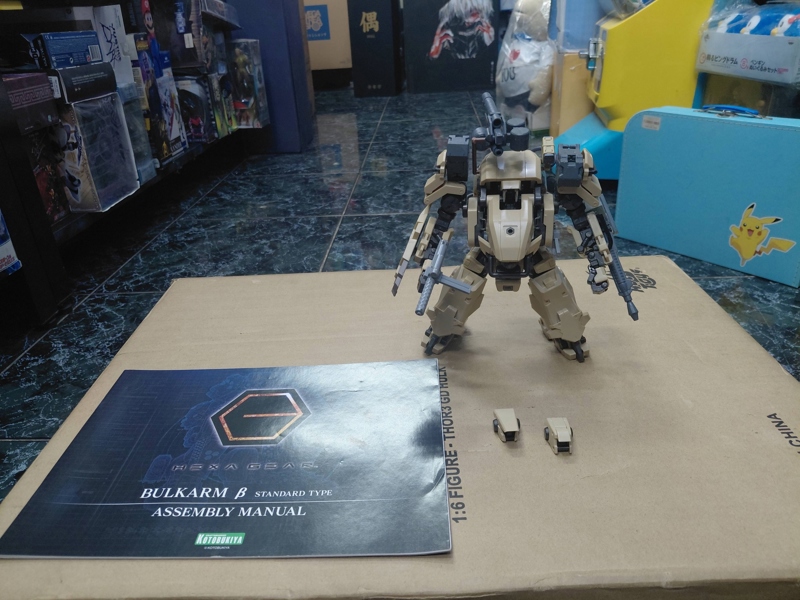 Mua bán (NO BOX ĐÃ RÁP, CÓ KEO) KOTOBUKIYA BULKARM β STANDARD TYPE