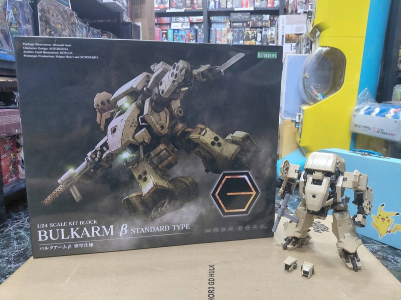 Mua bán (2ND) KOTOBUKIYA BULKARM β STANDARD TYPE