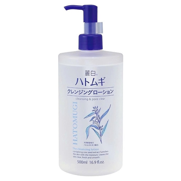 NƯỚC TẨY TRANG HATOMUGI 500ml