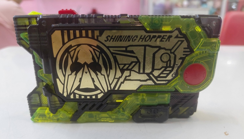Mua bán (NO BOX TRẦY PHẦN MẠ) DX SHINING HOPPER PROGISE KEY