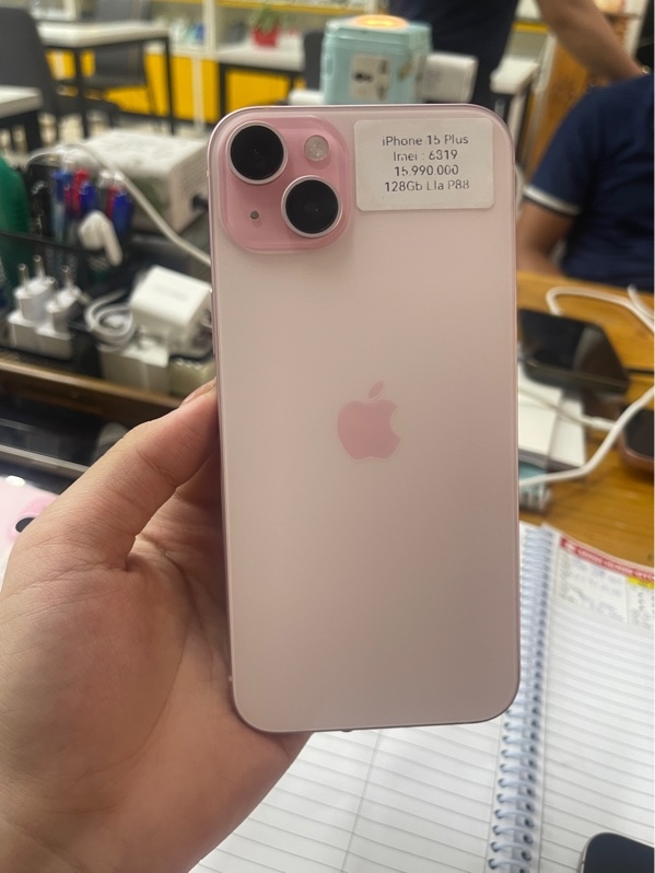 IPhone 15 Plus