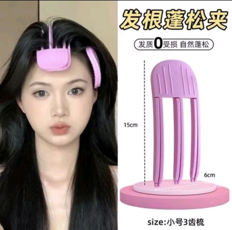 Lược tạo tác trần cao hình gió định hình rễ tóc liền mạch kẹp tóc lông tơ
