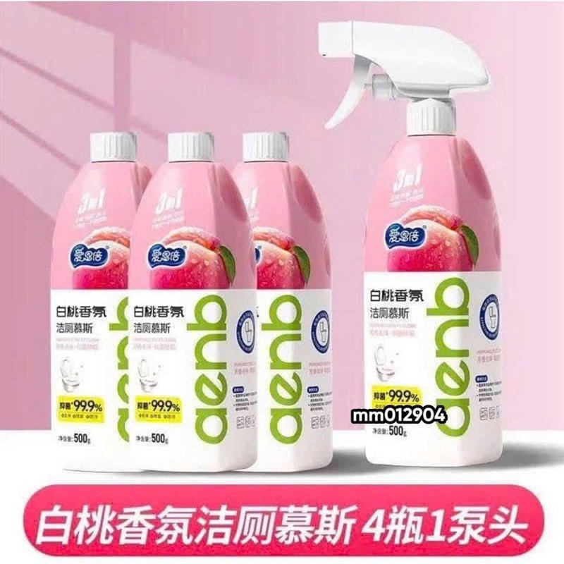 Set 2 chai tẩy bồn cầu